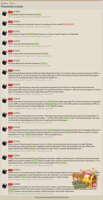 Screenshot_2026-08-17-00-34-49-09_40deb401b9ffe8e1df2f1cc5ba480b12.webp