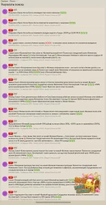 Screenshot_2026-08-17-00-35-03-55_40deb401b9ffe8e1df2f1cc5ba480b12.webp