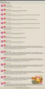 Screenshot_2026-08-17-00-35-17-59_40deb401b9ffe8e1df2f1cc5ba480b12.webp
