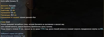 1786984865298.webp