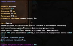 1786984887625.webp