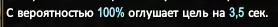 1786984951465.webp