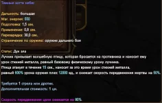 1786985203276.webp