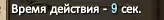 1786985357565.webp