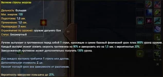 1786985707432.webp