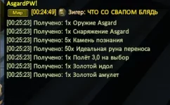 1786987549147.webp