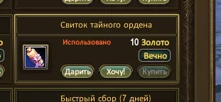 1786987963885.webp