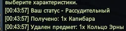 1786988665890.webp
