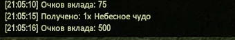 1786989924898.webp