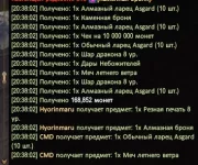 1786992028831.webp