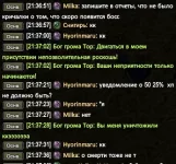 Screenshot_228.webp