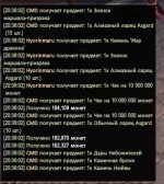1786992773771.webp