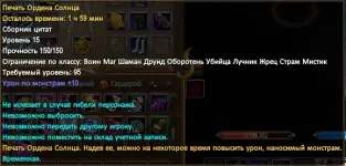 1786997952810.webp