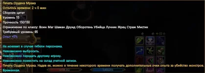 1786997983772.webp