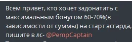 1786999468247.webp