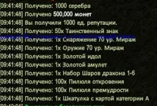 1787035417235.webp