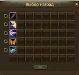 1787046133190.webp