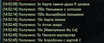 1787047071756.webp