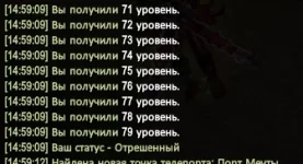 1787047224680.webp