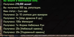1787053802506.webp