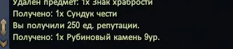 1787058292220.webp