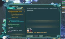 1787070465336.webp