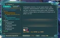 1787070482074.webp
