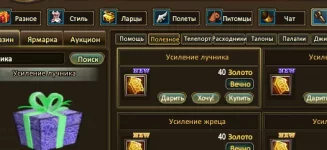 1787075122764.webp