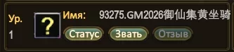 Безымянный.webp