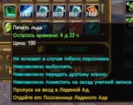 1787148162553.webp