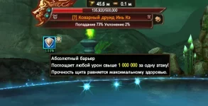 1787148977080.webp
