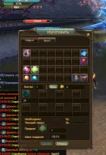 1787150365304.webp