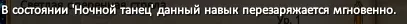 1787159912738.webp