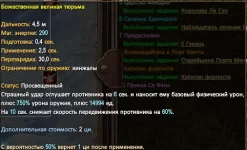 1787162255732.webp
