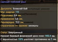 1787162451789.webp