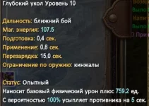 1787162469290.webp