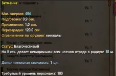 1787162809912.webp