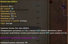1787162909171.webp