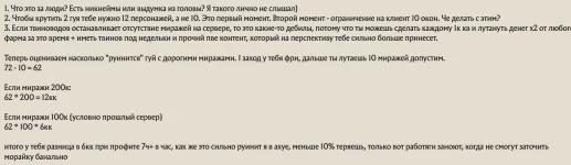 1787163851588.webp