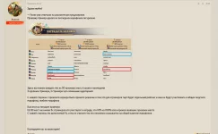 1787216928708.webp