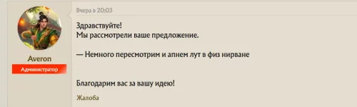 1787216960538.webp