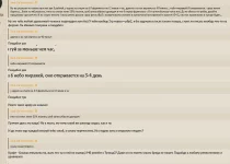 1787216997027.webp