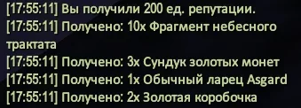 1787237737394.webp
