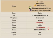 1787238650312.webp
