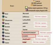1787240525114.webp