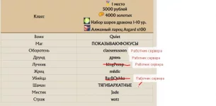 1787240635525.webp