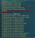 1787240991492.webp