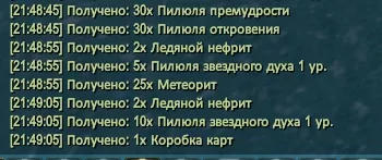 1787241004640.webp