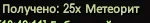 1787241224709.webp