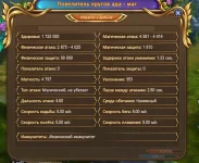1787241317986.webp